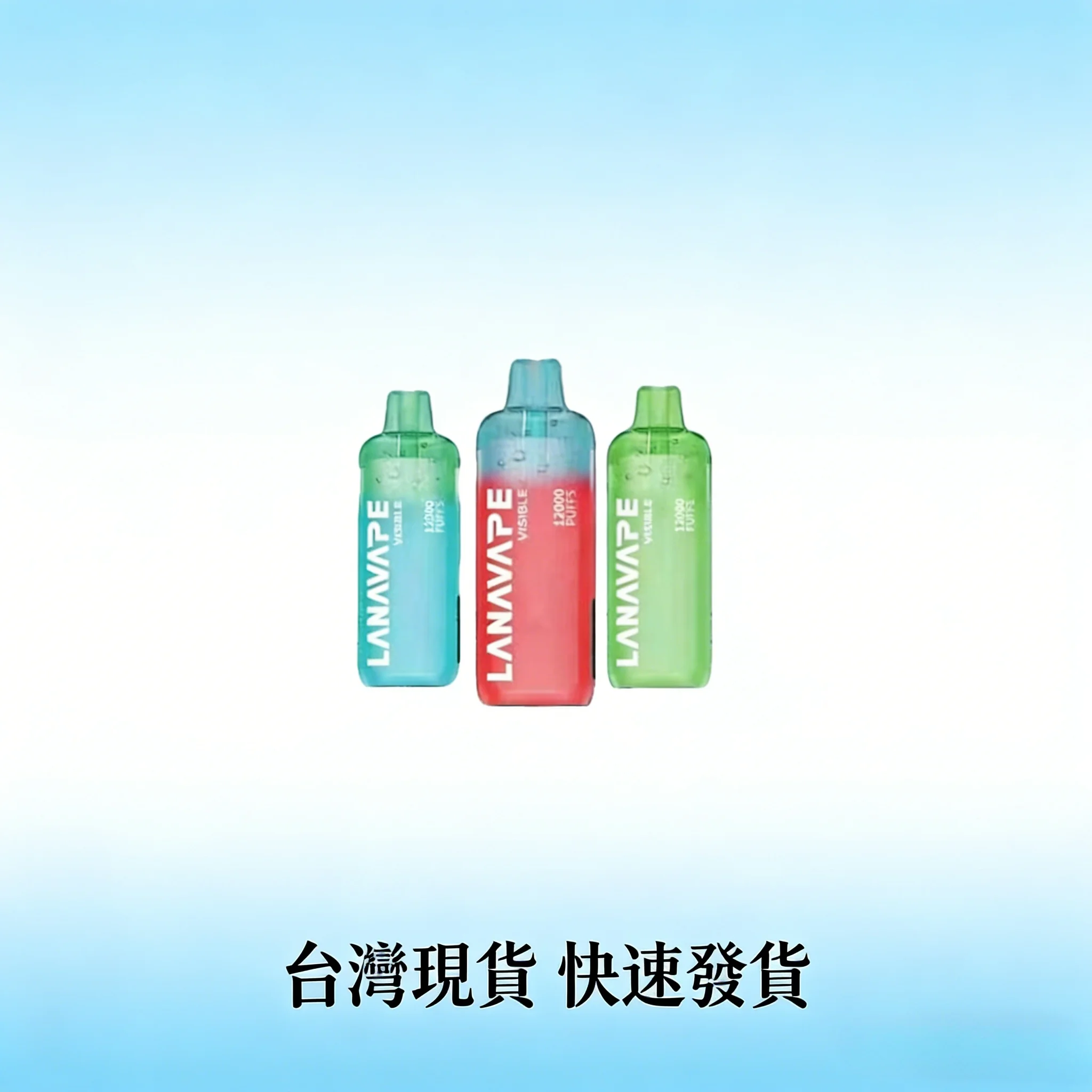 LANA 拋棄式 12000口 | 陶瓷芯 · 13W · 大功率現貨｜LANAVAPE 台灣官網