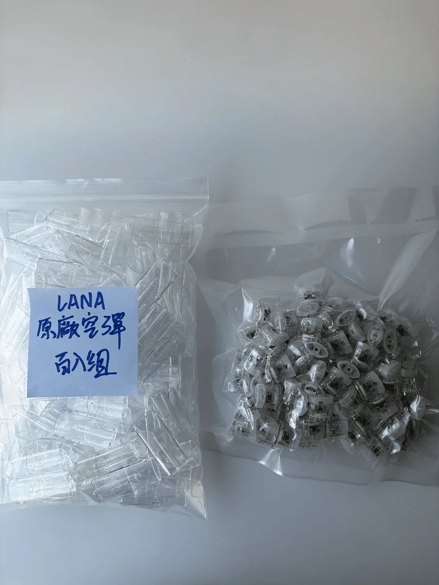 LANA空煙彈注油後發光特效展示與包裝外觀
